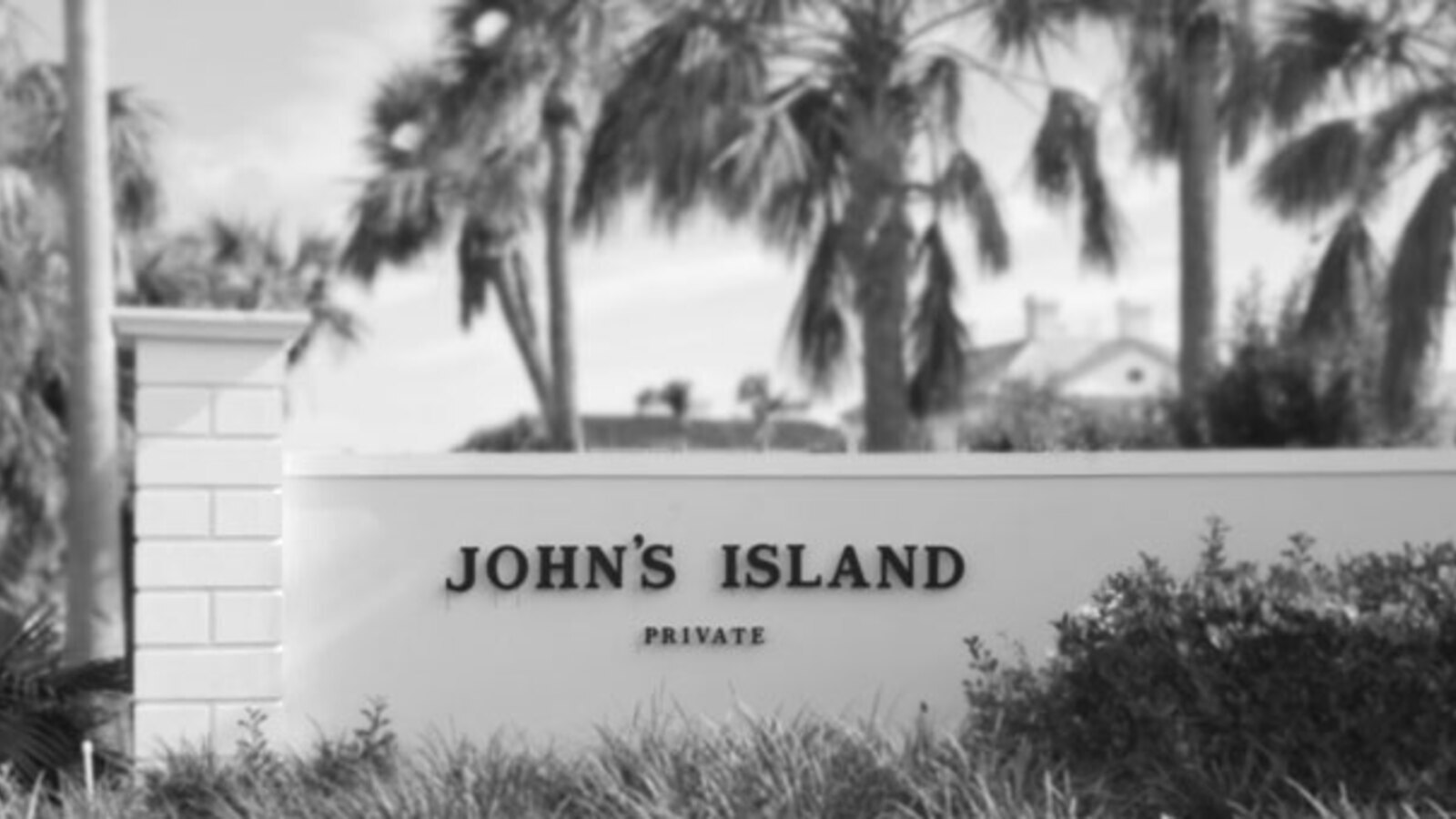John's Island Entryway